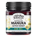 Barnes Naturals Australian Manuka Active Honey MGO 300+ NPA 11+ 250g - Luxe Tribe Wellness Dispensary